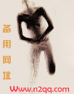 淫荡男孩（BG）
